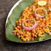 CRISPY FRIED YELLOW PEAS (mangan atouba)